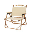 Винтажный деревянный зерно цвет оксфордский алюминий складывающий портативный стул с руками
